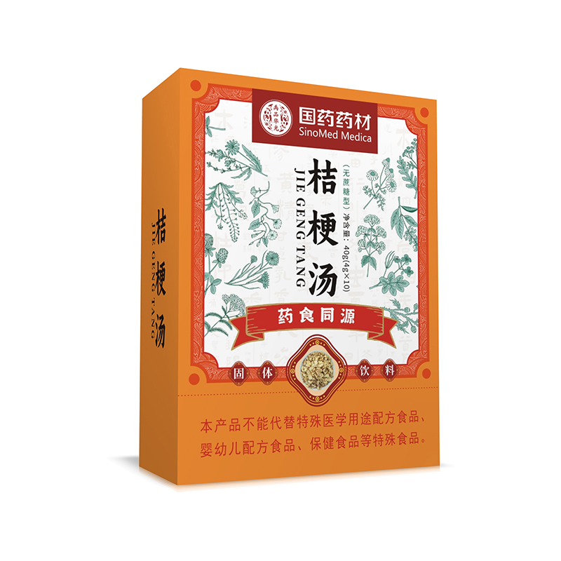 國藥藥材桔梗湯.jpg 國藥藥材桔梗湯.jpg