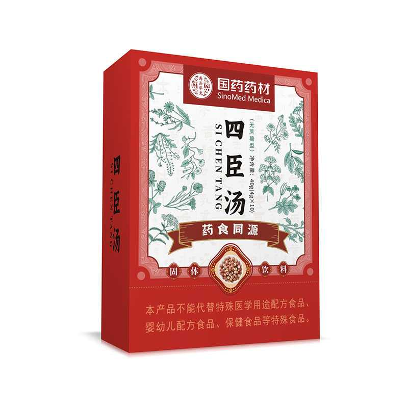 國藥藥材四臣湯.jpg 國藥藥材四臣湯.jpg