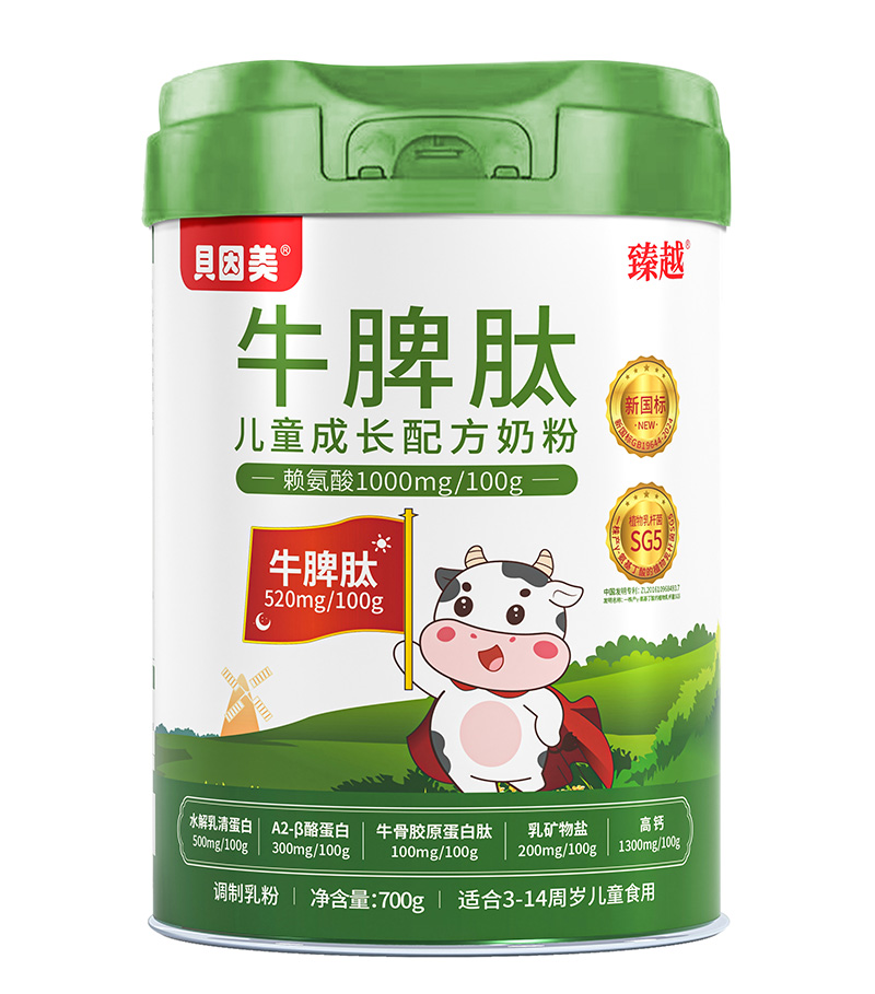 ؐ������ԽţƢ�ă�ͯ���L�䷽�̷۴����(qu��n)�����M���e(cu��)�^