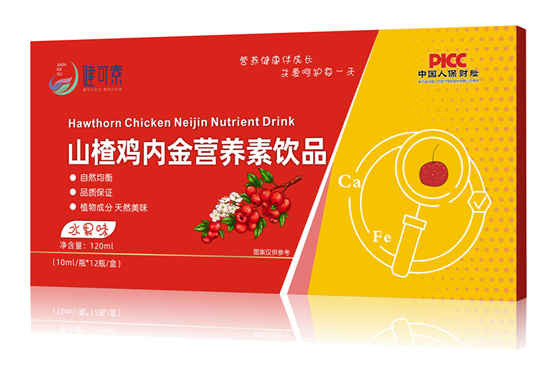 ���ӷeʳ�y�}��ô����������ɽ��u��(n��i)��I(y��ng)�B(y��ng)�س��Ј�(ch��ng)���x��