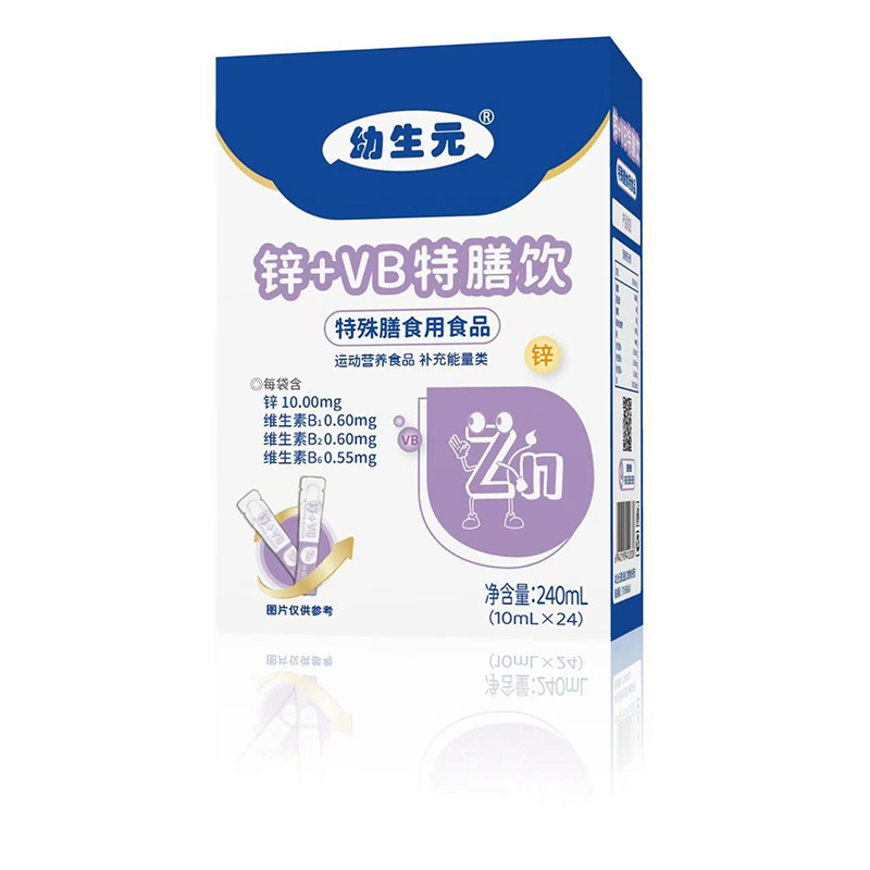 Һ�B(t��i)�I�B(y��ng)������������Ԫ�\ + VB ��������\��ĸ�������