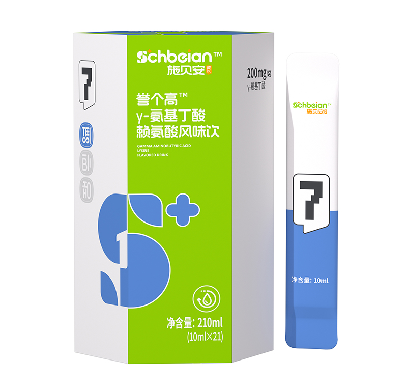 施貝安7號譽(yù)個(gè)高γ-氨基丁酸賴氨酸風(fēng)味飲.jpg