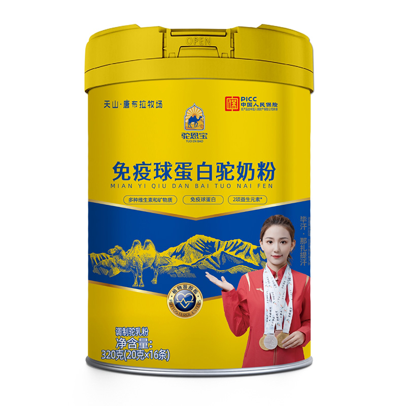 ���������򵰰���̷۵ǈ�(ch��ng)���\(ch��ng)�����̻�鹲������Ј�(ch��ng)