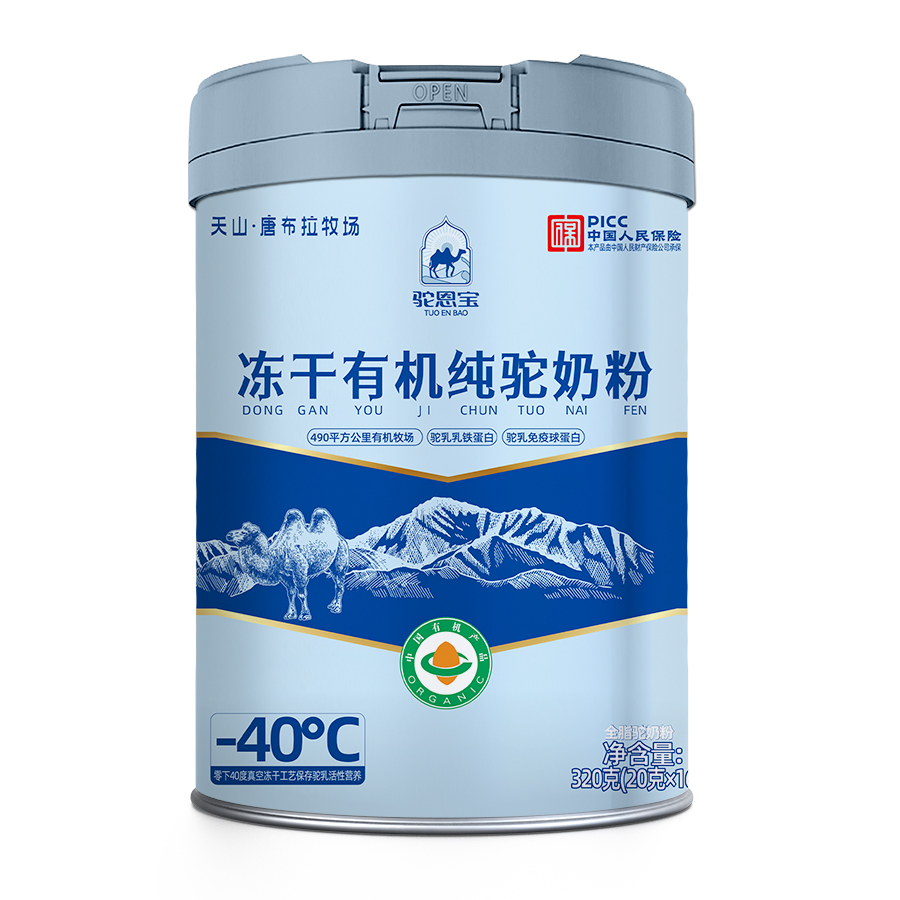 ���Ͻz·�����ع��\(ch��ng)������ �����ЙC(j��)��̷��_(k��i)���������̙C(j��)