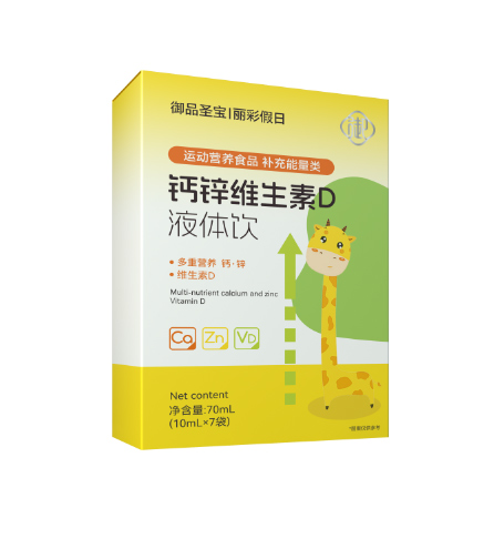 ��ռĸ��I�B(y��ng)ِ����������}�\�S����DҺ�w�OEM����ȫ�憢��