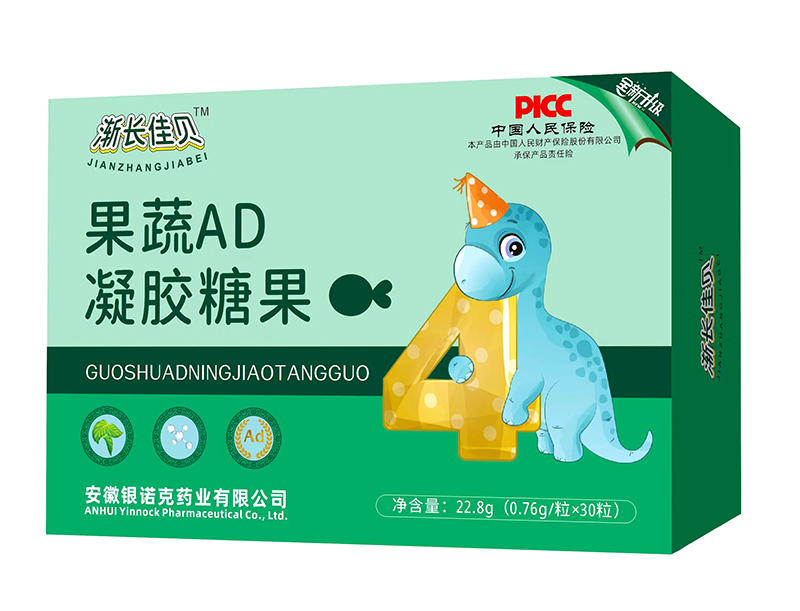 漸長佳貝果蔬AD凝膠糖果