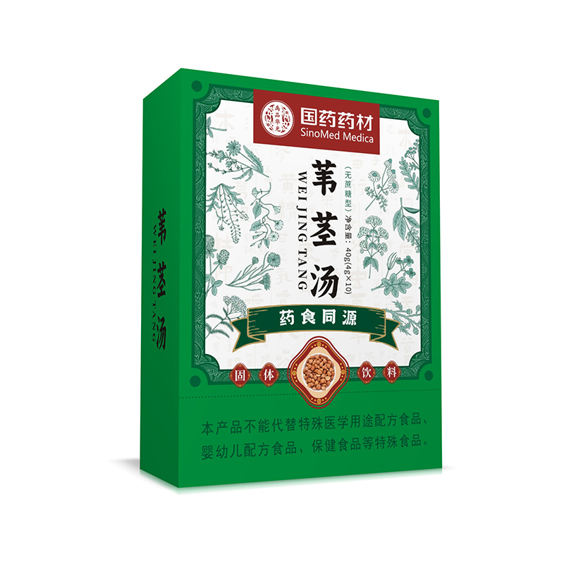 國(guó)藥藥材葦莖湯