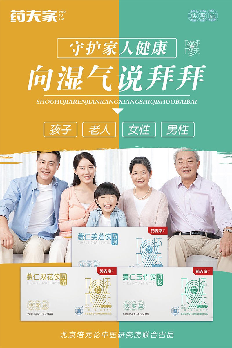  ˎ��ҠI�B(y��ng)�Ʒ������5