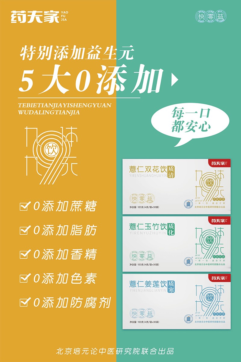  ˎ��ҠI�B(y��ng)�Ʒ������3