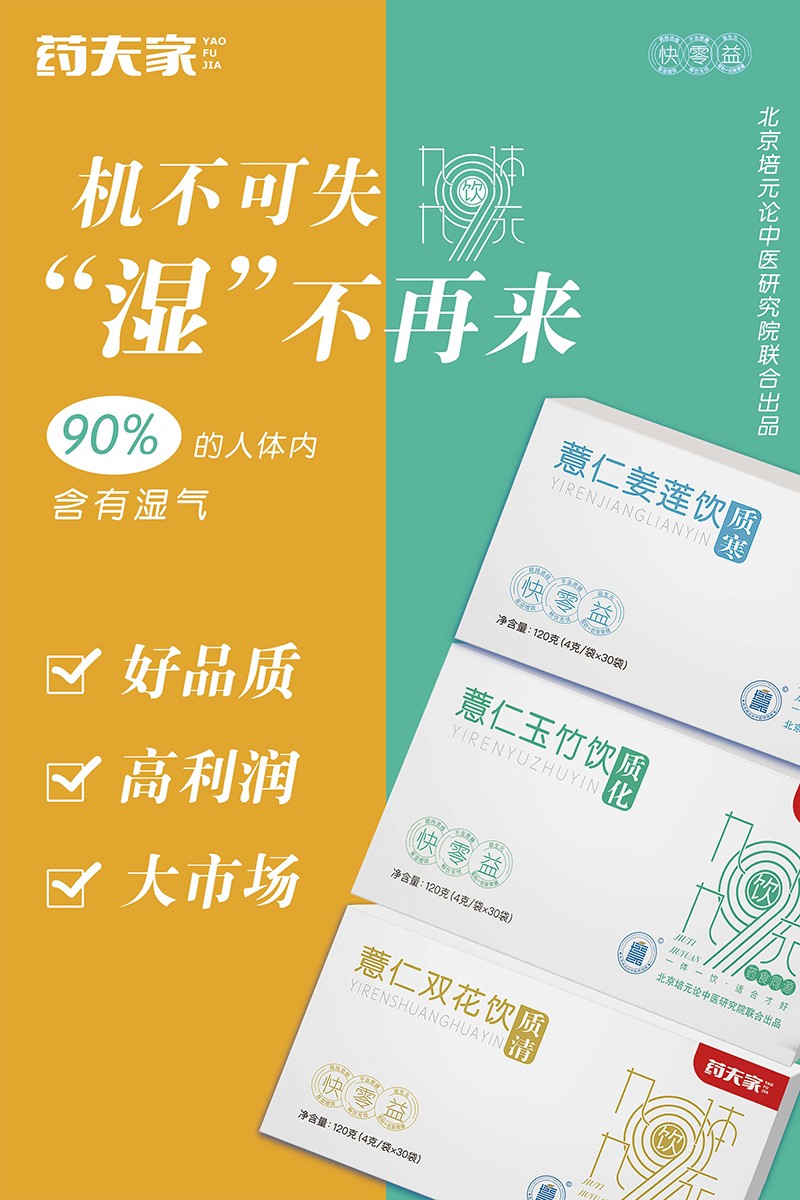  ˎ��ҠI�B(y��ng)�Ʒ������2