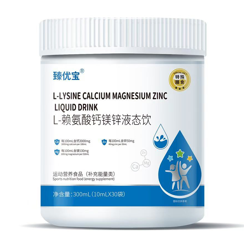 �郞(y��u)��L-ه�����}�V�\Һ�B(t��i)� ��ע���A�I�B(y��ng)�a����o�ó��L