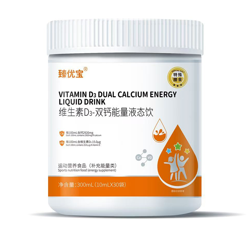 �郞(y��u)���S����D3-�p�}����Һ�B(t��i)� ���L���x�������M����