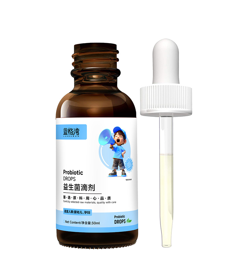 藍(lán)格灣益生菌滴劑.jpg 藍(lán)格灣益生菌滴劑.jpg