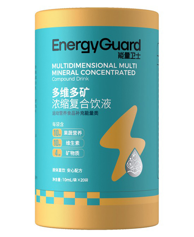 能量衛(wèi)士多維多礦濃縮復(fù)合飲液.jpg 能量衛(wèi)士多維多礦濃縮復(fù)合飲液.jpg
