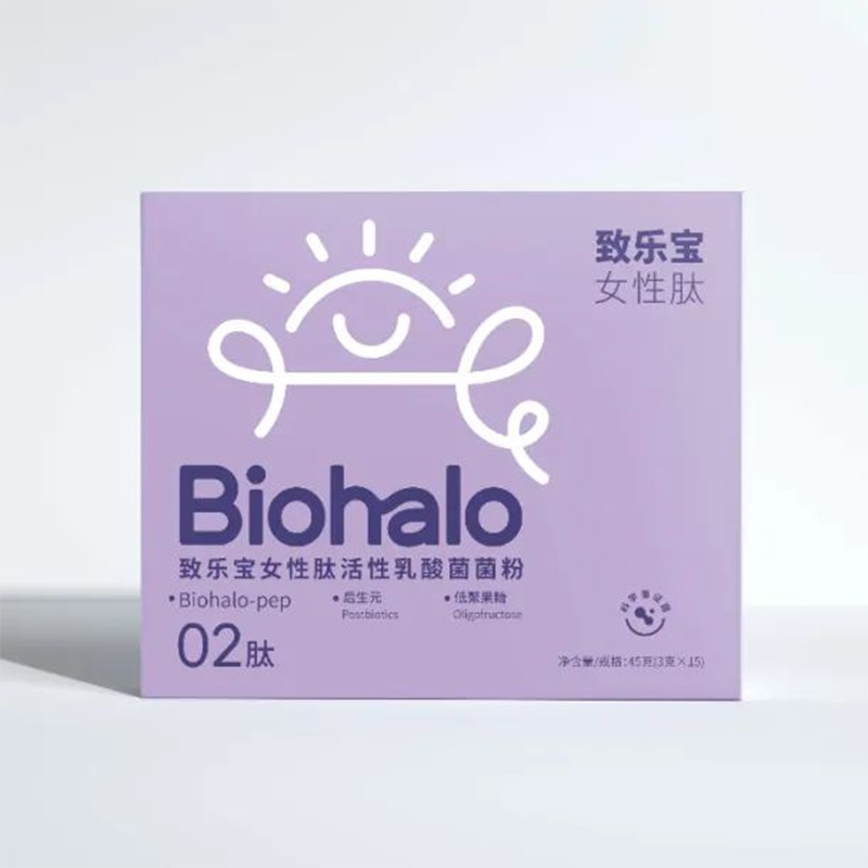 致樂寶女性肽活性乳酸菌菌粉.jpg 致樂寶女性肽活性乳酸菌菌粉.jpg