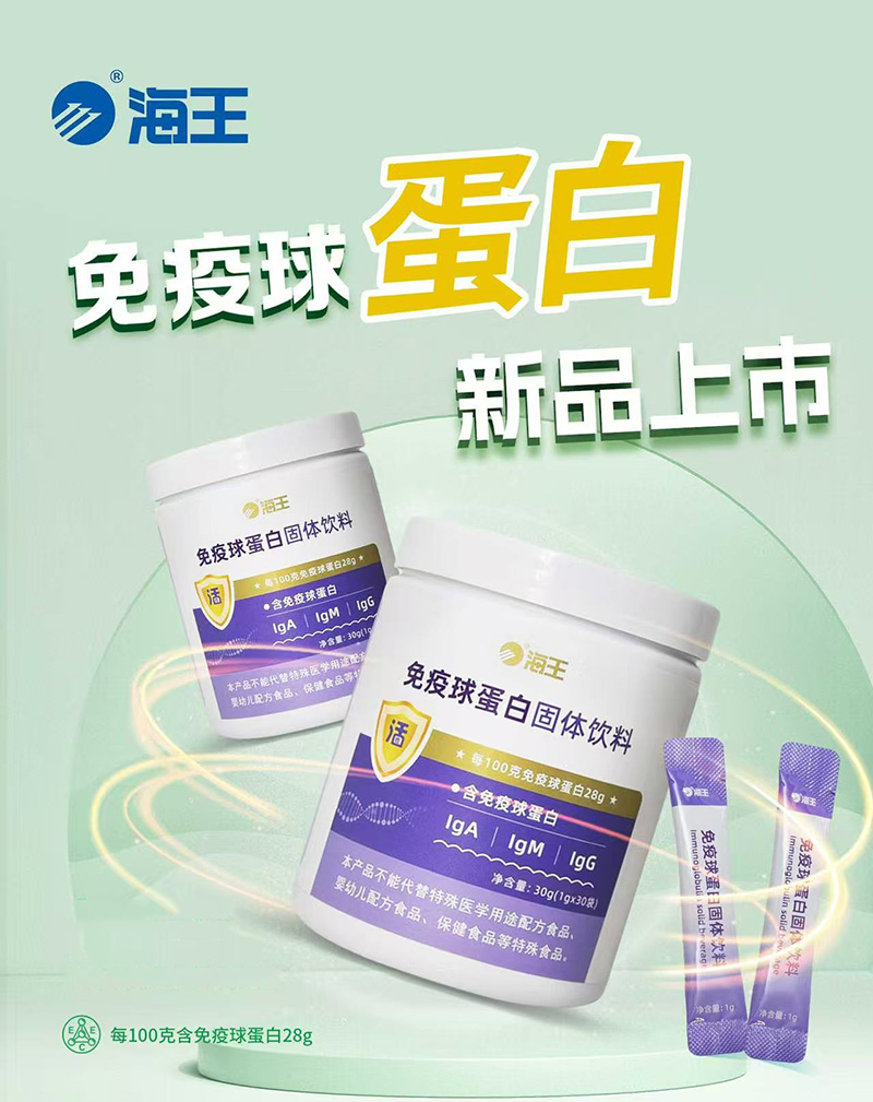 Ʒ�|(zh��)�������P(gu��n)ע�����������򵰰��\(ch��ng)�������̹���(chu��ng)�ѿ�(j��)