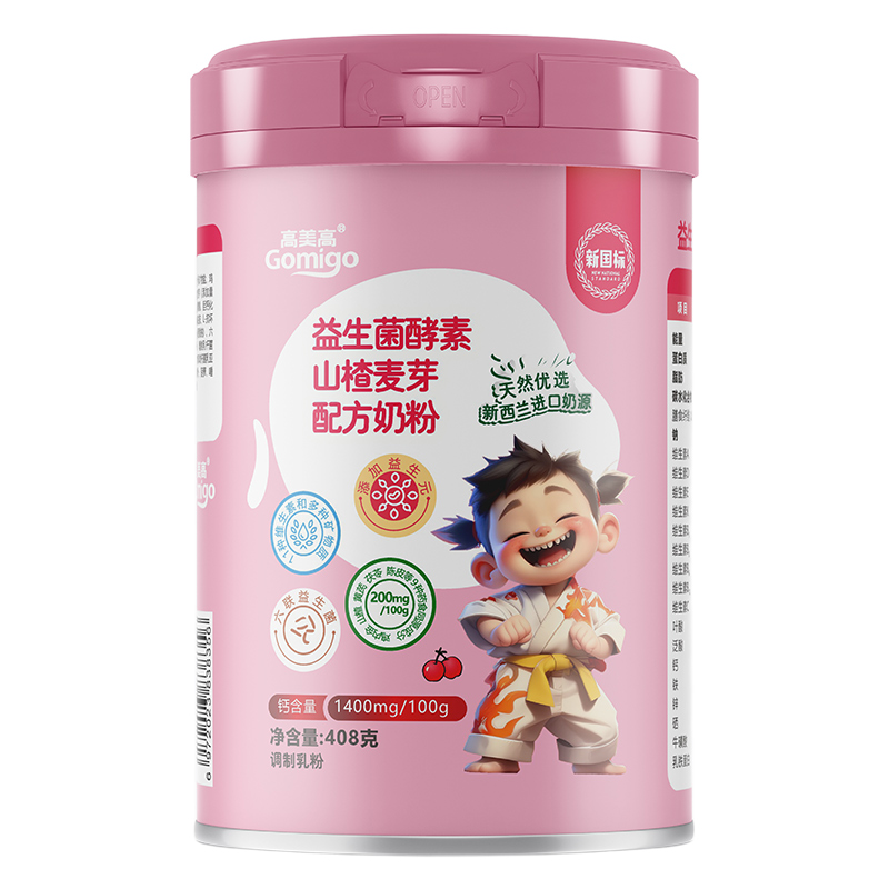 ������ɽ���ѿ�䷽�̷ۣ��ںς��y(t��ng)�ǻ����_��ȫ�������C��