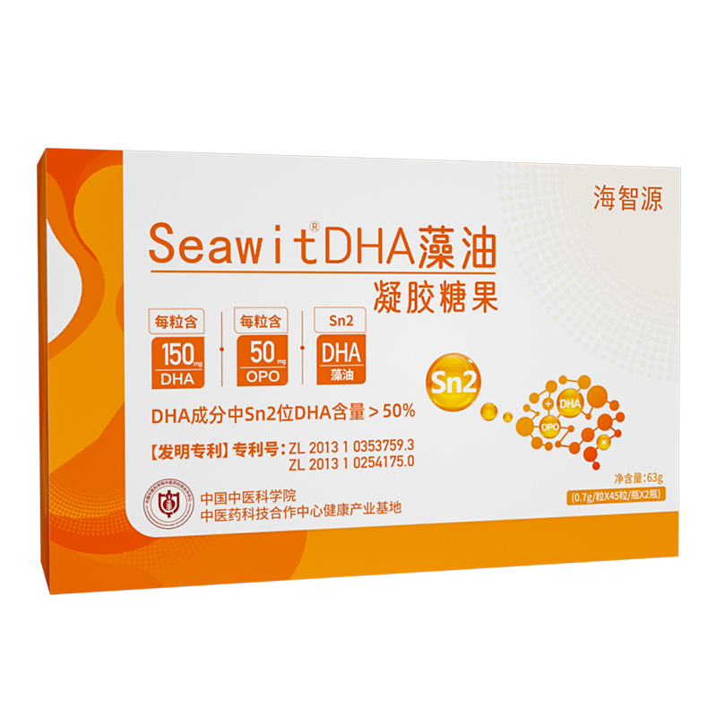 ����Դ Seawit DHA �������z�ǹ��������a(ch��n)Ʒ������ʢ�������