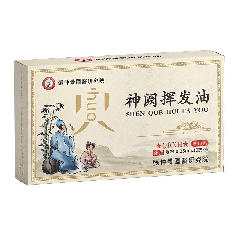 �y�֏��پ����t(y��)�о�Ժ�����I�]�l(f��)���������ؽ����Ј��°�D