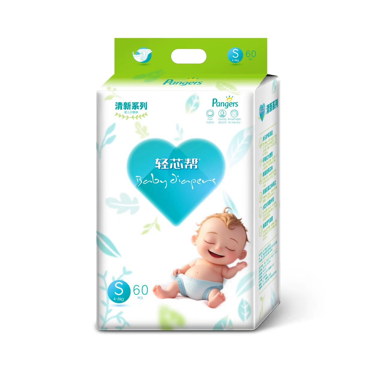 �۽������O(sh��)Ӌ(j��)���pо��・����ϵ�м���ѝ�_������������