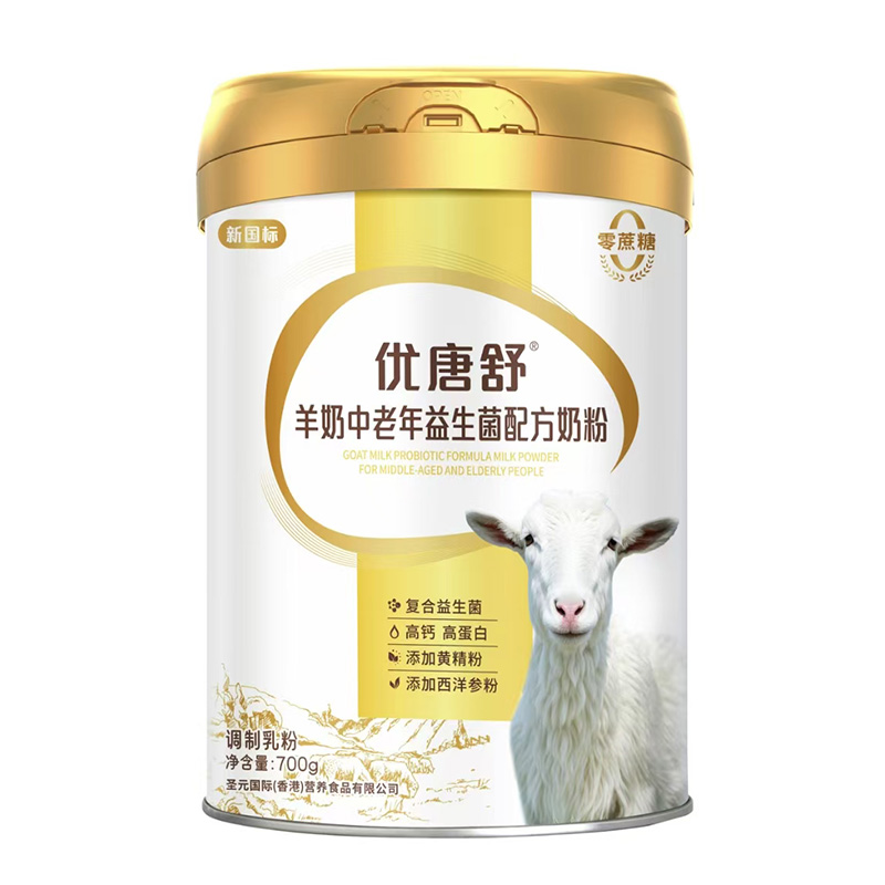 Ʒ�|�c���ݼ������(y��u)���������\��ȫ�������̹����Ј�