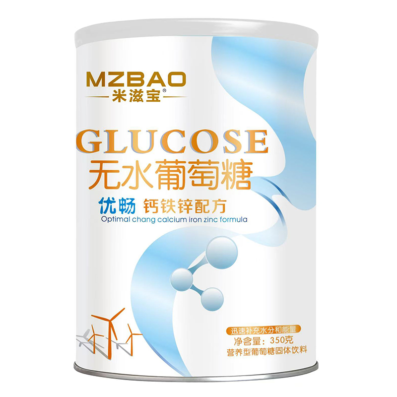 米滋寶無水葡萄糖 優(yōu)暢鈣鐵鋅配方.jpg 米滋寶無水葡萄糖 優(yōu)暢鈣鐵鋅配方.jpg
