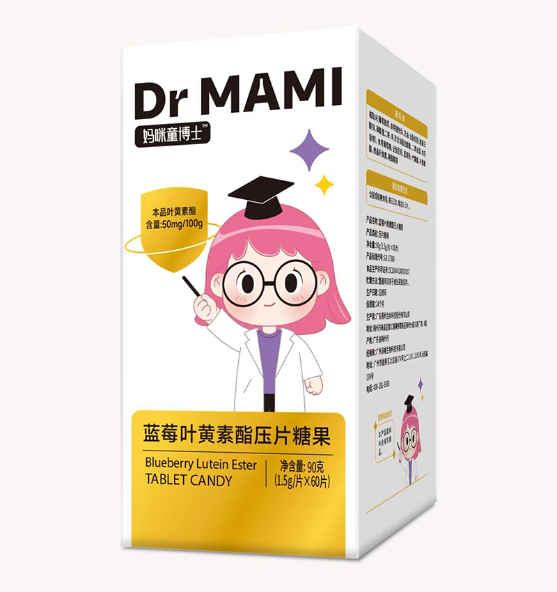 媽咪童博士藍(lán)莓葉黃素酯壓片糖果.jpg 媽咪童博士藍(lán)莓葉黃素酯壓片糖果.jpg