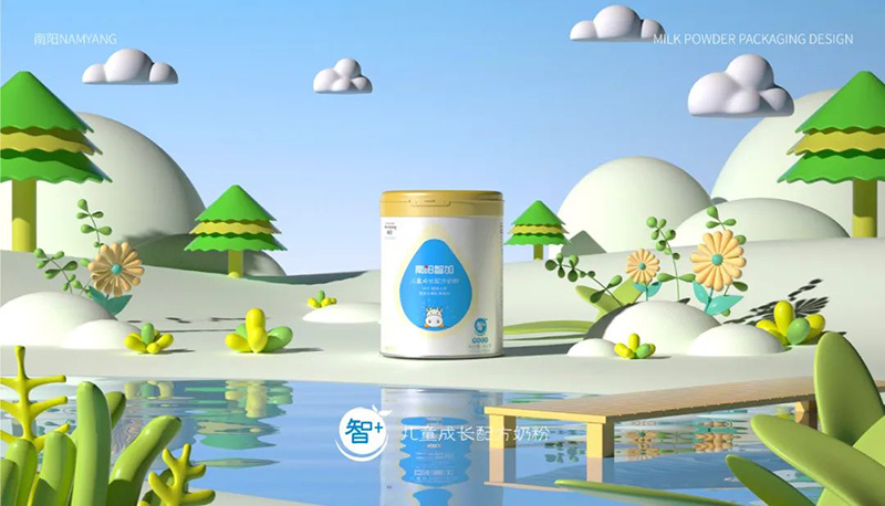 南陽智加兒童成長配方奶粉02.jpg