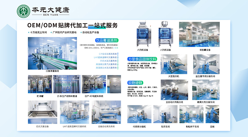 20248261085370840.jpg 20248261085370840.jpg