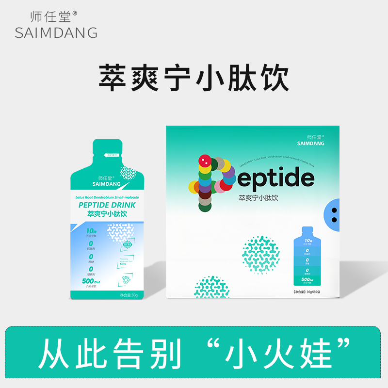 10 �NˎʳͬԴС��������������ˬ��С����_(k��i)��ĸ������