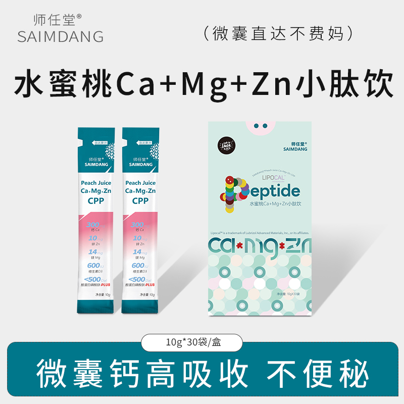 �ƌW(xu��)��� + ΢�Ҽ��g(sh��)���������}�V�\С����_(k��i)��ĸ�����̺���