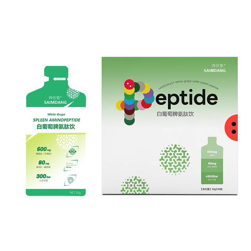 師任堂白葡萄脾氨肽飲