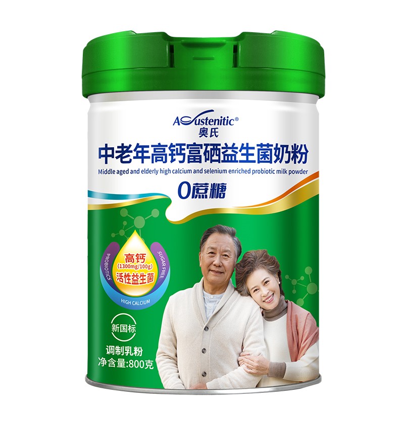 奧氏中老年高鈣富硒益生菌奶粉 800克