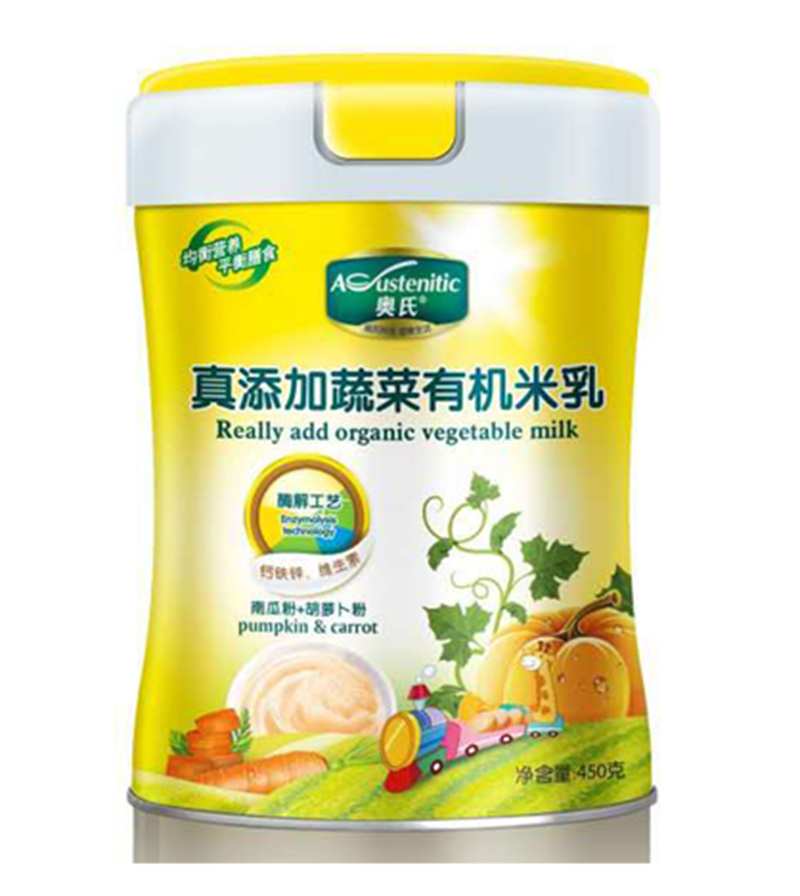 �W���������߲��ЙC���� �ϹϷ�+���}���� 450��.jpg