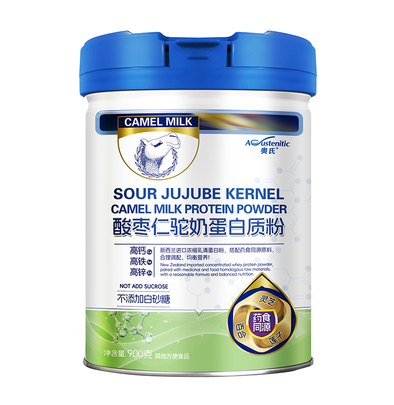 奧氏蛋酸棗仁駝奶蛋白質(zhì)粉.jpg 奧氏蛋酸棗仁駝奶蛋白質(zhì)粉.jpg