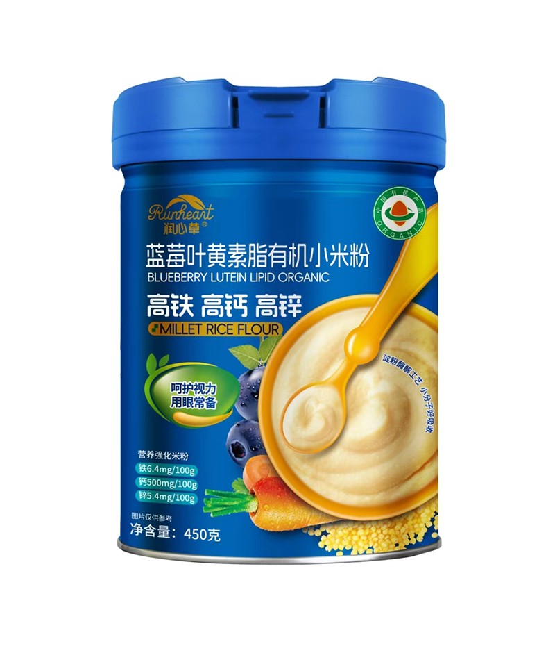 潤心草藍(lán)莓葉黃素脂有機(jī)小米粉450克