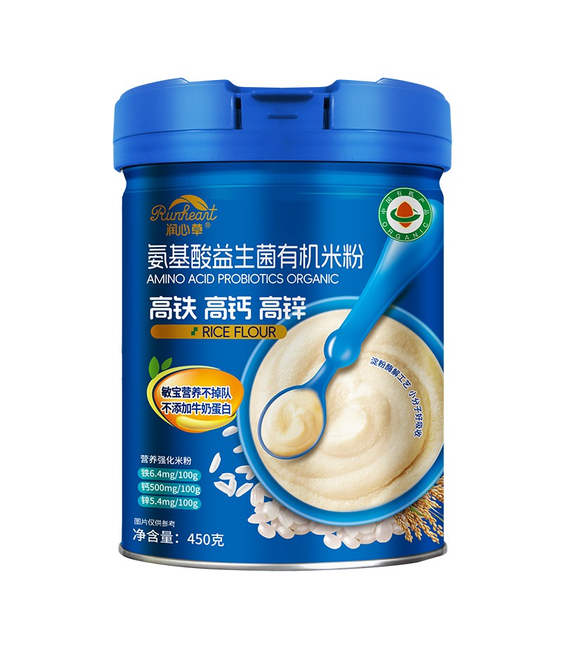 潤心草氨基酸益生菌有機(jī)米粉450克