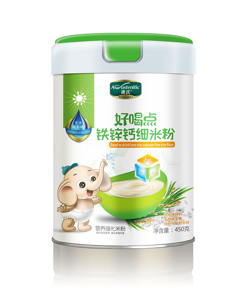 �W�Ϻú��c�F�\�}��(x��)�׷�450��