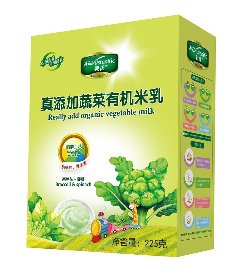 奧氏真添加菠菜西蘭花有機(jī)米乳 西蘭花+菠菜 225克盒裝