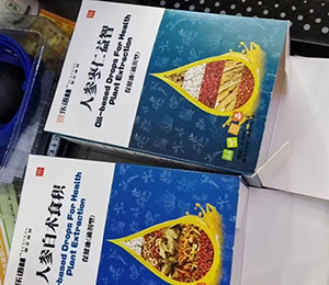  ΢�ňDƬ_20250425143200