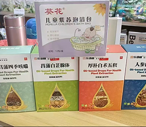  ΢�ňDƬ_20250425143423