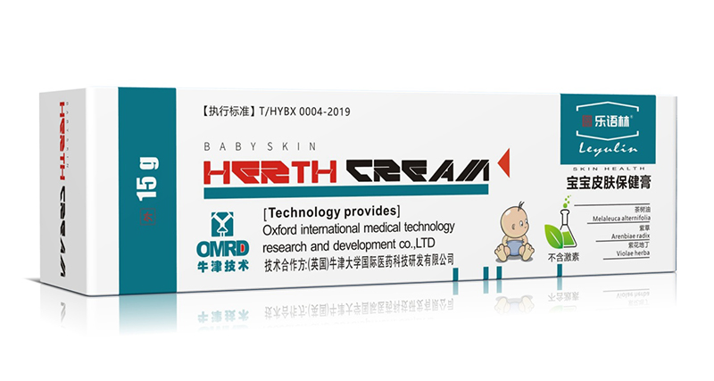 樂語林寶寶皮膚保健膏01