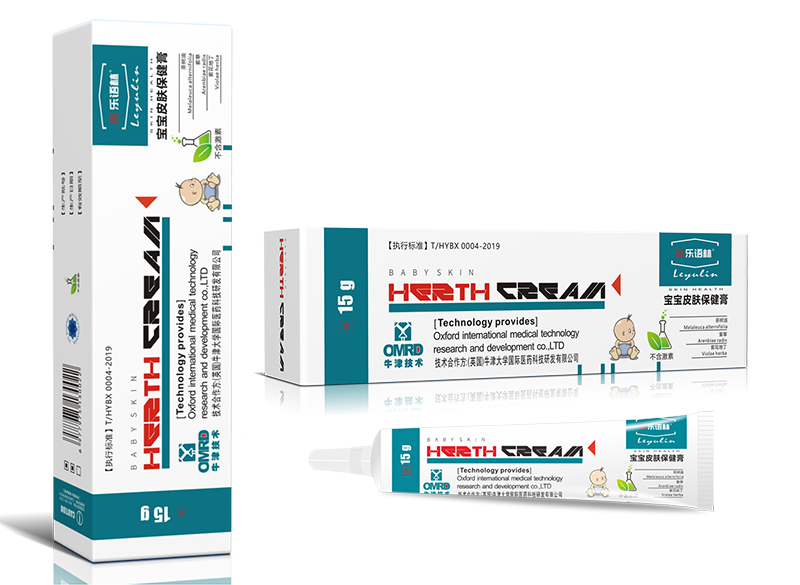 樂語林寶寶皮膚保健膏