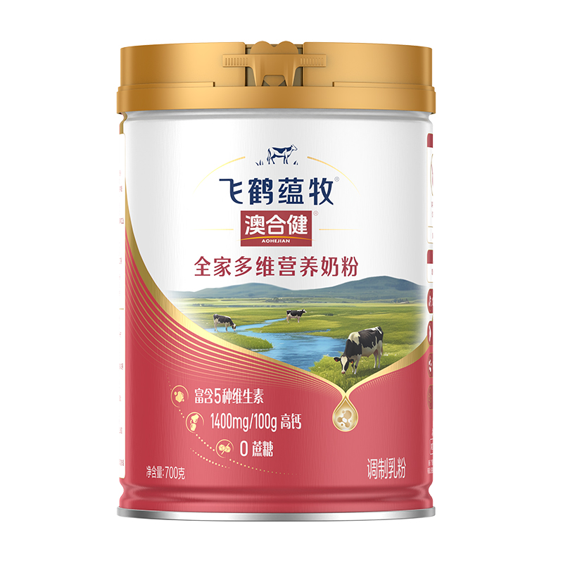 �y���w�Q�ĺϽ���ȫ�Ҷ�S�I(y��ng)�B(y��ng)�̷�����ʢ��