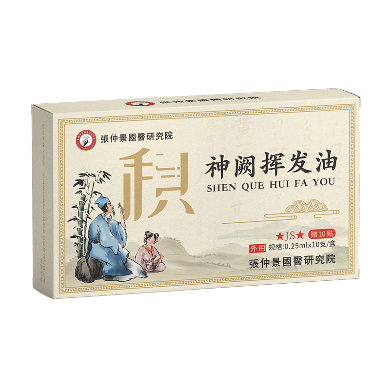 �۽������Ј����L(f��ng)�������پ����t(y��)�о�Ժ���I�]�l(f��)������ʢ��