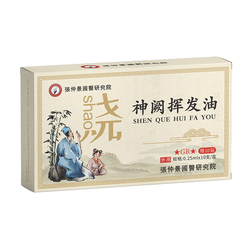 ���_���I�]�l(f��)�������漆�����پ����t(y��)�о�Ժ���ĳ�Ʒ