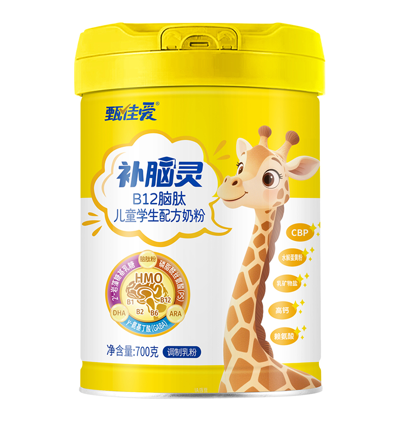 甄佳愛補腦靈B12腦肽兒童學生配方奶粉.jpg 甄佳愛補腦靈B12腦肽兒童學生配方奶粉.jpg