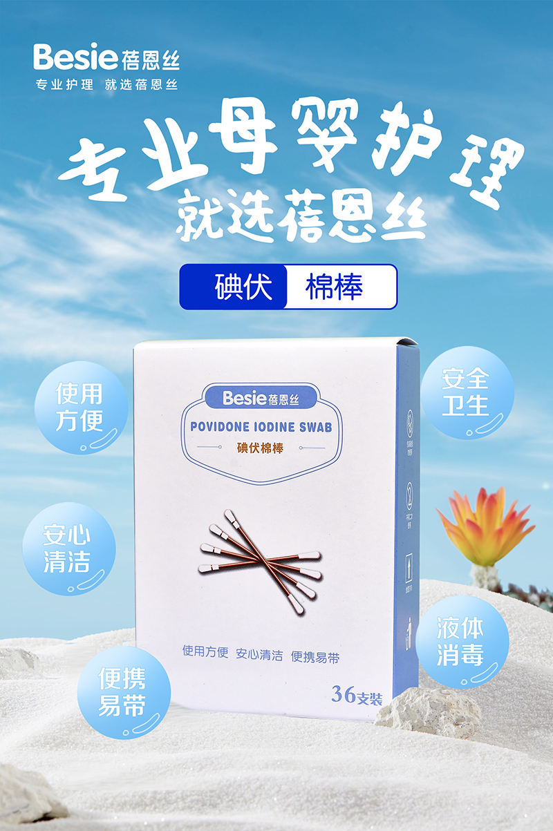 ��(d��)�����b��ȫ�ֱ�y�������z����ް��\(ch��ng)��ĸ�����