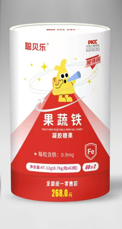 聰貝樂果蔬鐵凝膠糖果桶裝.jpg 聰貝樂果蔬鐵凝膠糖果桶裝.jpg