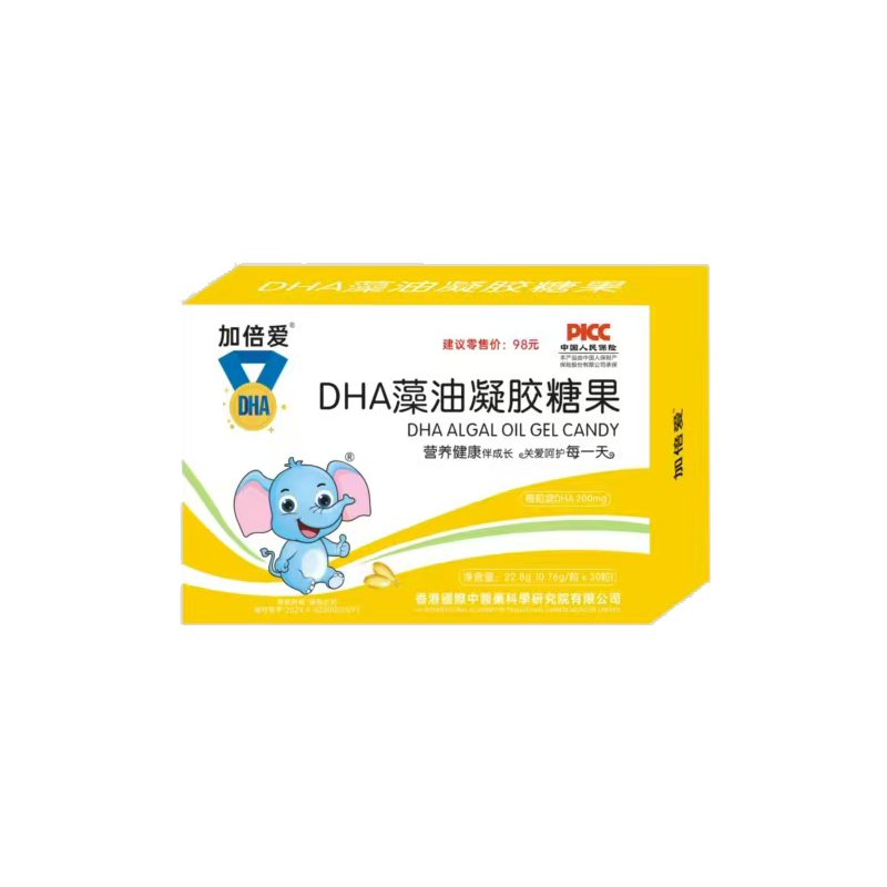 �ӱ���DHA�������z�ǹ��^(q��)������(qu��n)�����_��,������������(d��)���M(j��n)؛�r